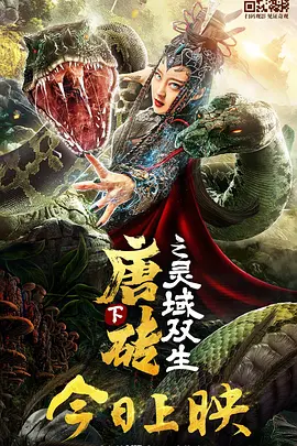 91一区二区在线观看精品